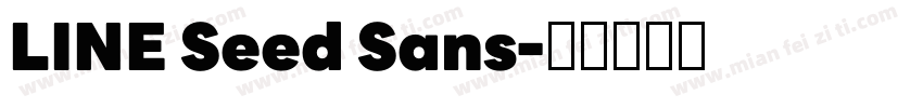 LINE Seed Sans字体转换